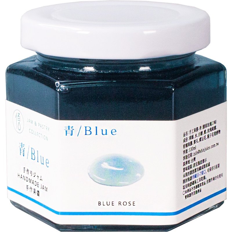 信果酱-精品手工果酱-浓郁玫瑰果酱 - 果酱/抹酱 - 新鲜食材 蓝色
