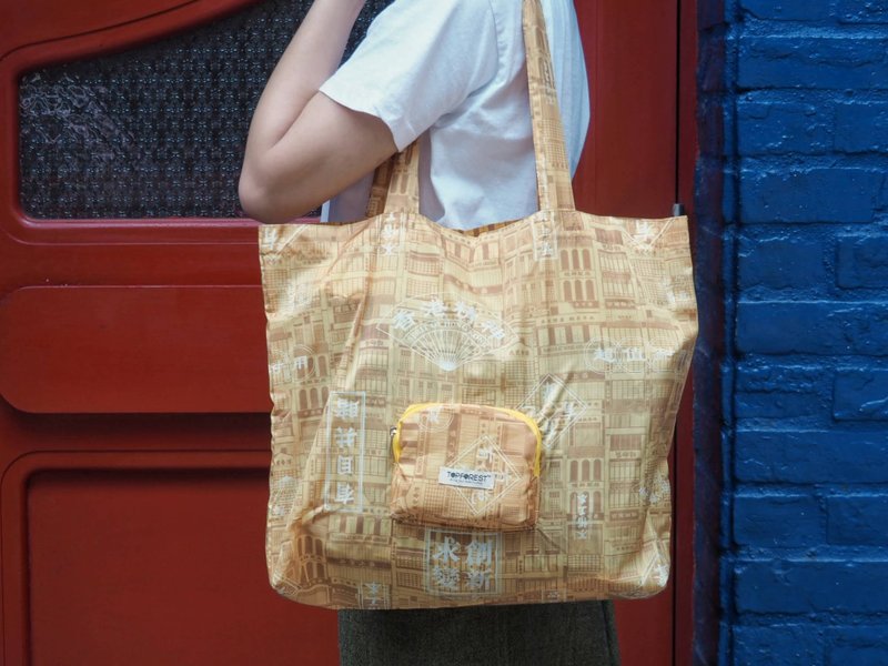 折叠环保袋 情怀港式唐楼 - 手提包/手提袋 - 尼龙 黄色