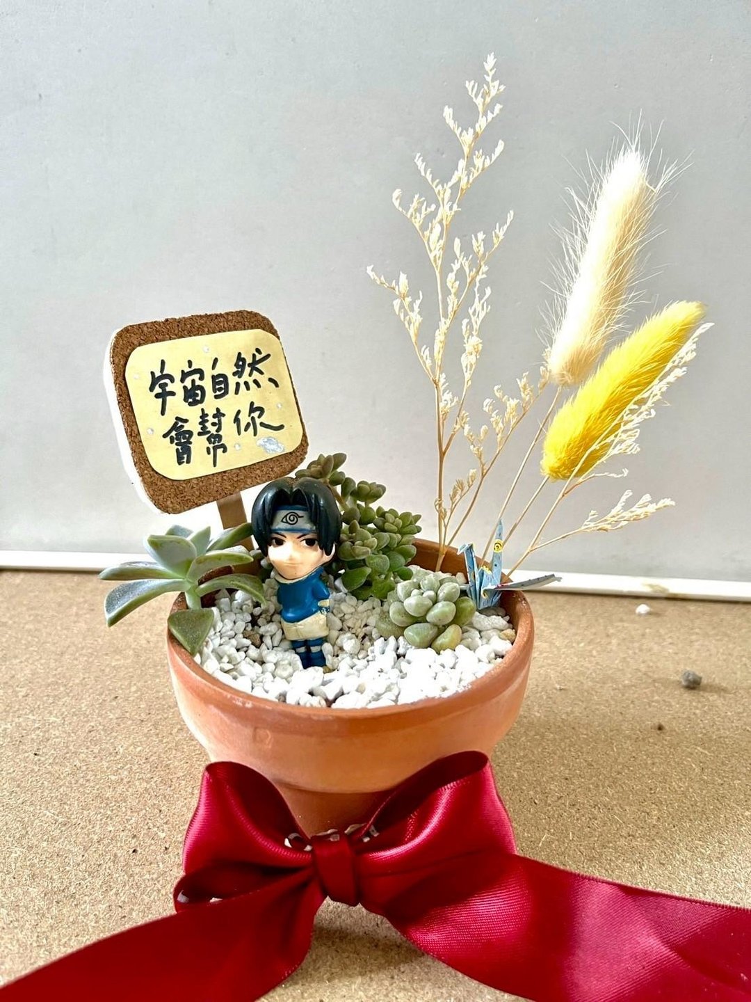 台中多肉组盆 多肉植物 日式枯山水 微景观 火影忍者 宇智波 佐助 - 植栽/盆栽 - 植物．花 绿色
