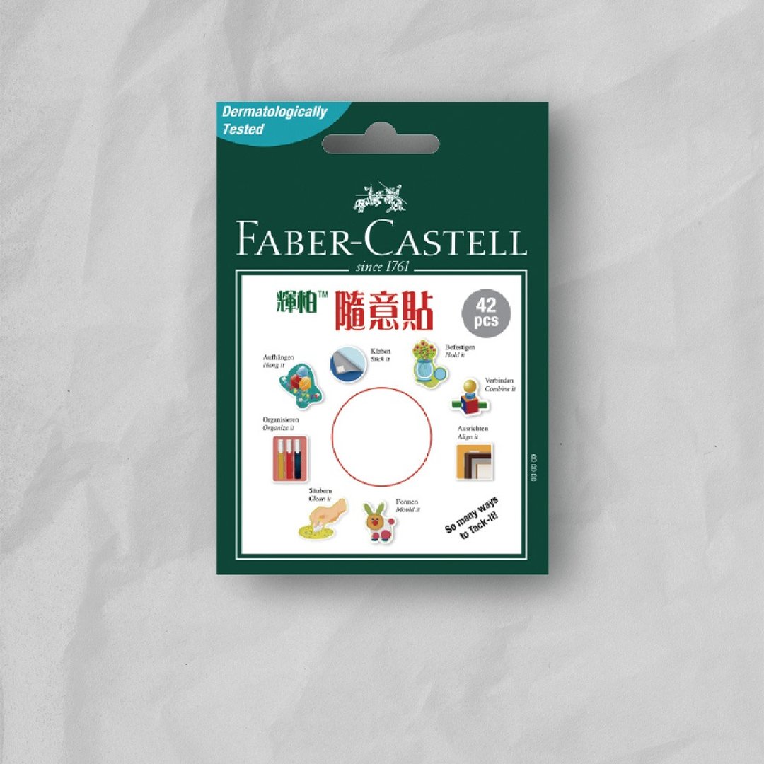 Faber-Castell 随意贴土系列-随意贴(42pcs)(原厂正货) - 其他 - 其他材质 绿色