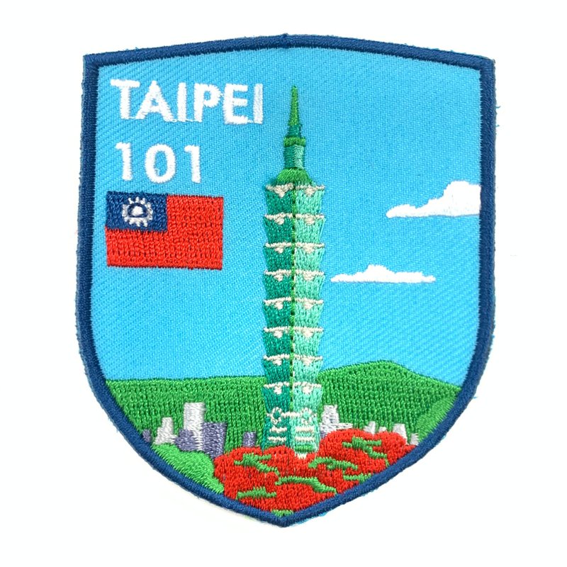 台湾 台北101 爱国烫布 布章 刺绣贴布贴 熨斗贴纸 布贴 徽章 - 徽章/别针 - 绣线 多色