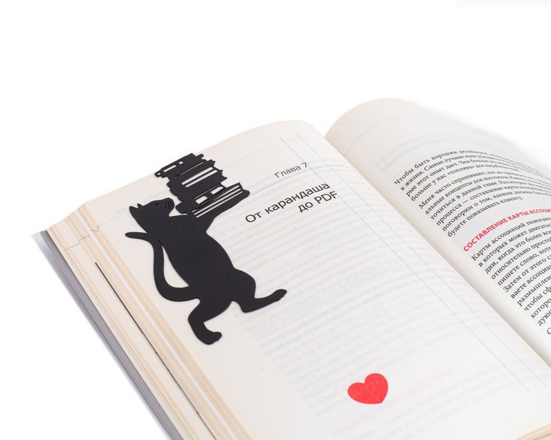 金属书签 // 图书馆员猫 // 送给猫爱好者的阅读礼物 - 书签 - 其他金属 黑色
