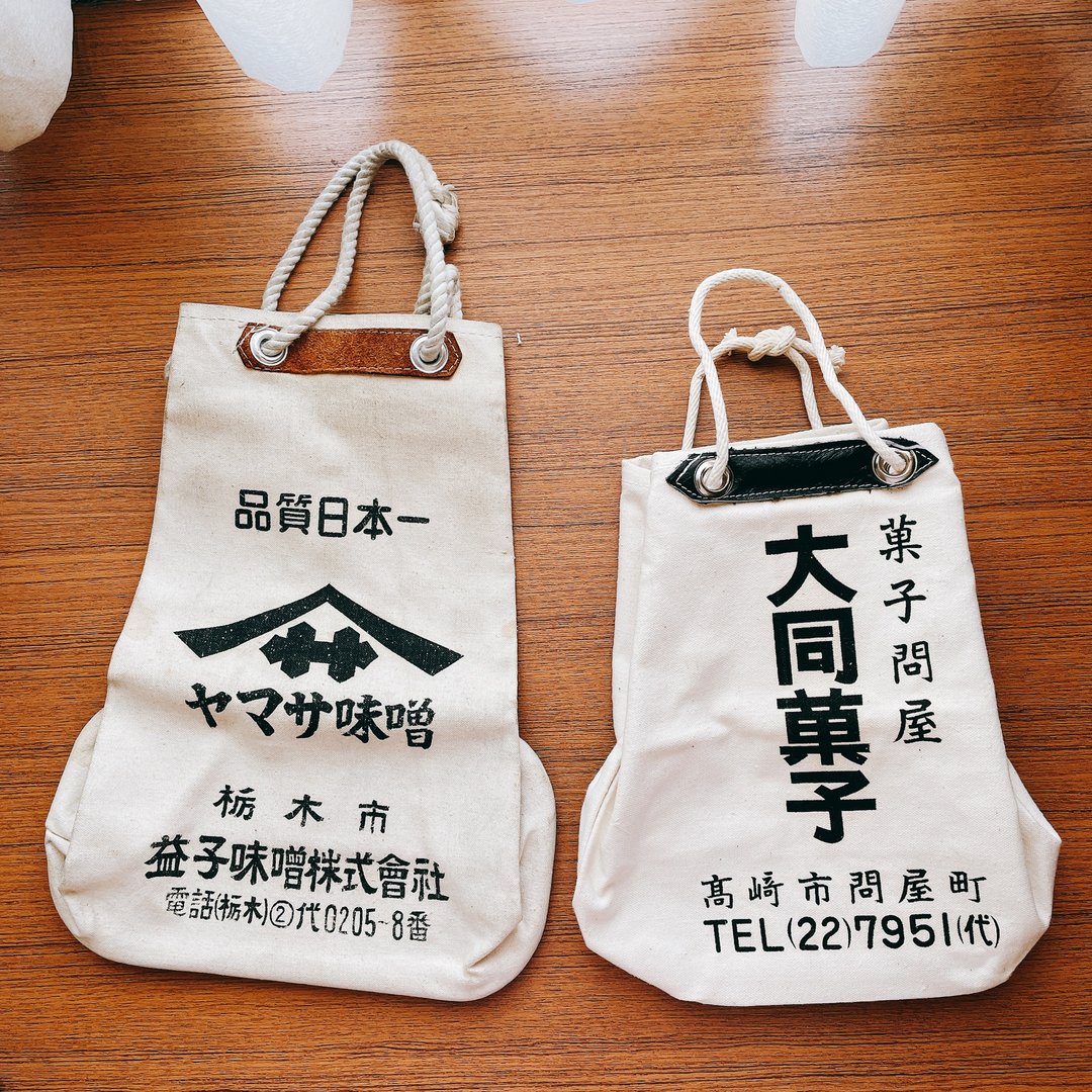 日本早期企业硬底帆布袋 - 摆饰 - 棉 