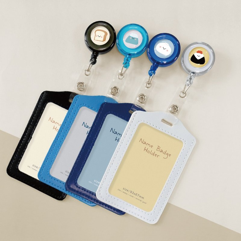 小呸角系列 CZ-910 直式拉线扣证件组 - 证件套/卡套 - 人造皮革 