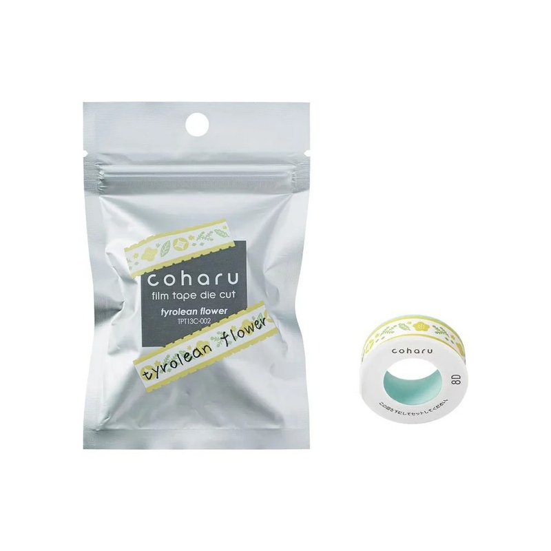 【KING JIM】TEPRA LITE 热感式标签薄膜自黏胶带 13mm 提洛尔花 - 纸胶带 - 纸 多色