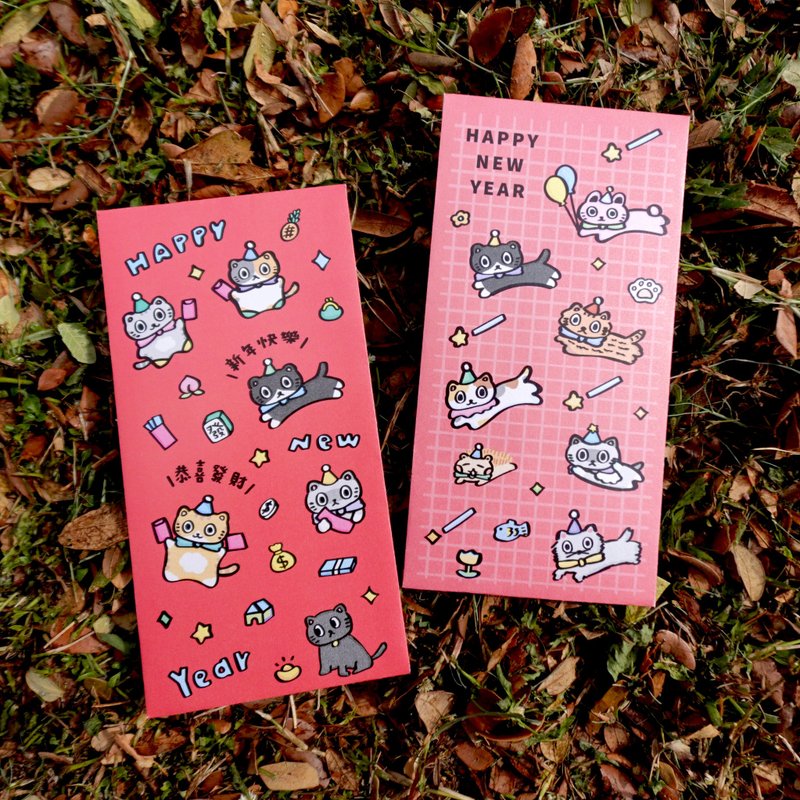 猫猫共合闪亮亮珠光红包袋  6入/包 | 含2款 - 红包/春联 - 纸 