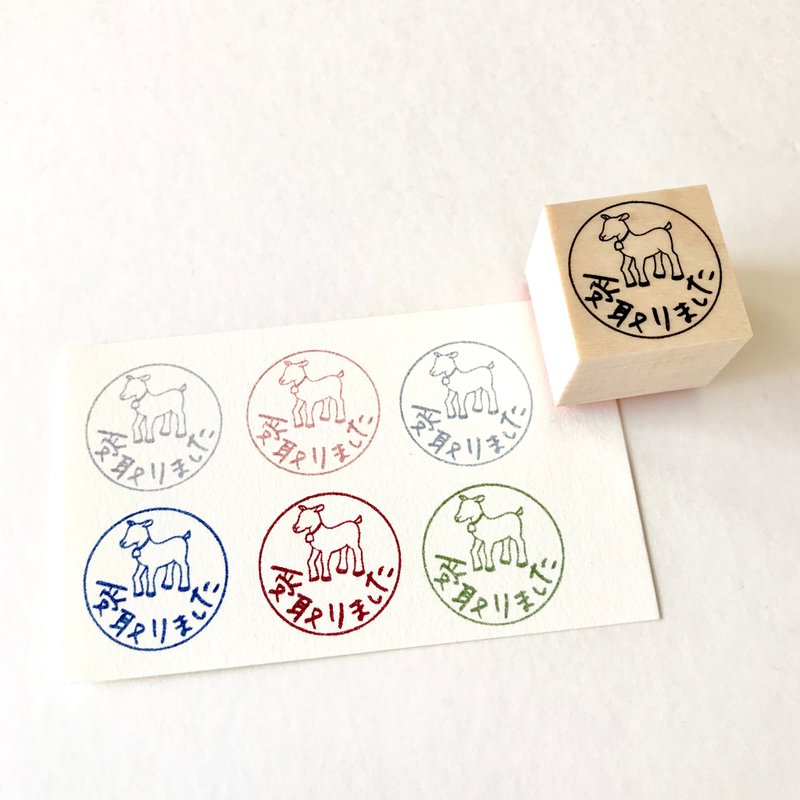 ラバースタンプ  受取りました - 印章/印台 - 橡胶 黑色