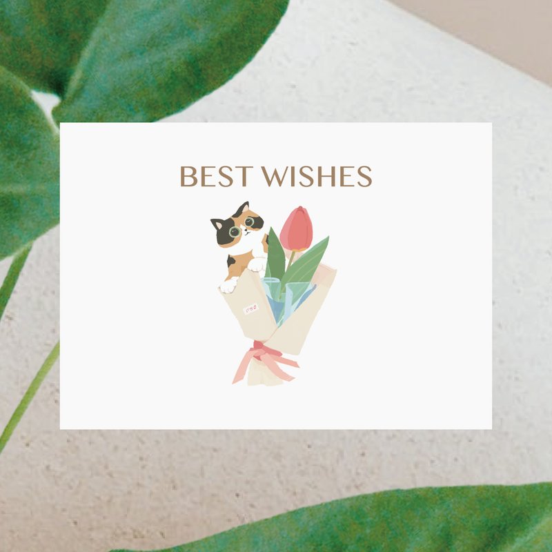 杉叶 三花猫与郁金香明信片卡片 万用卡片 贺卡韩风生日卡片 - 卡片/明信片 - 纸 