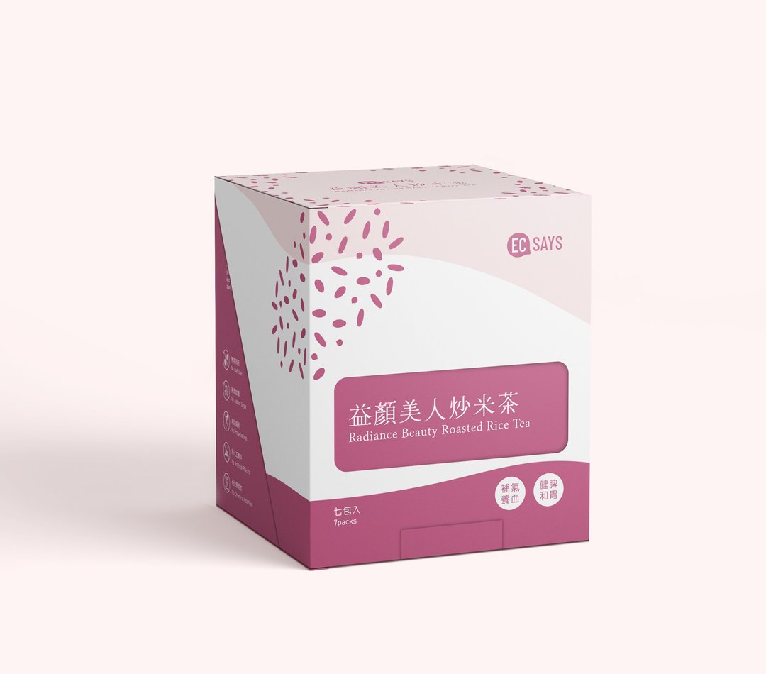 益颜美人炒米茶(1盒7包) - 茶 - 其他材质 