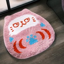 开运必胜 粉红色厌世猫达摩地毯 坐垫