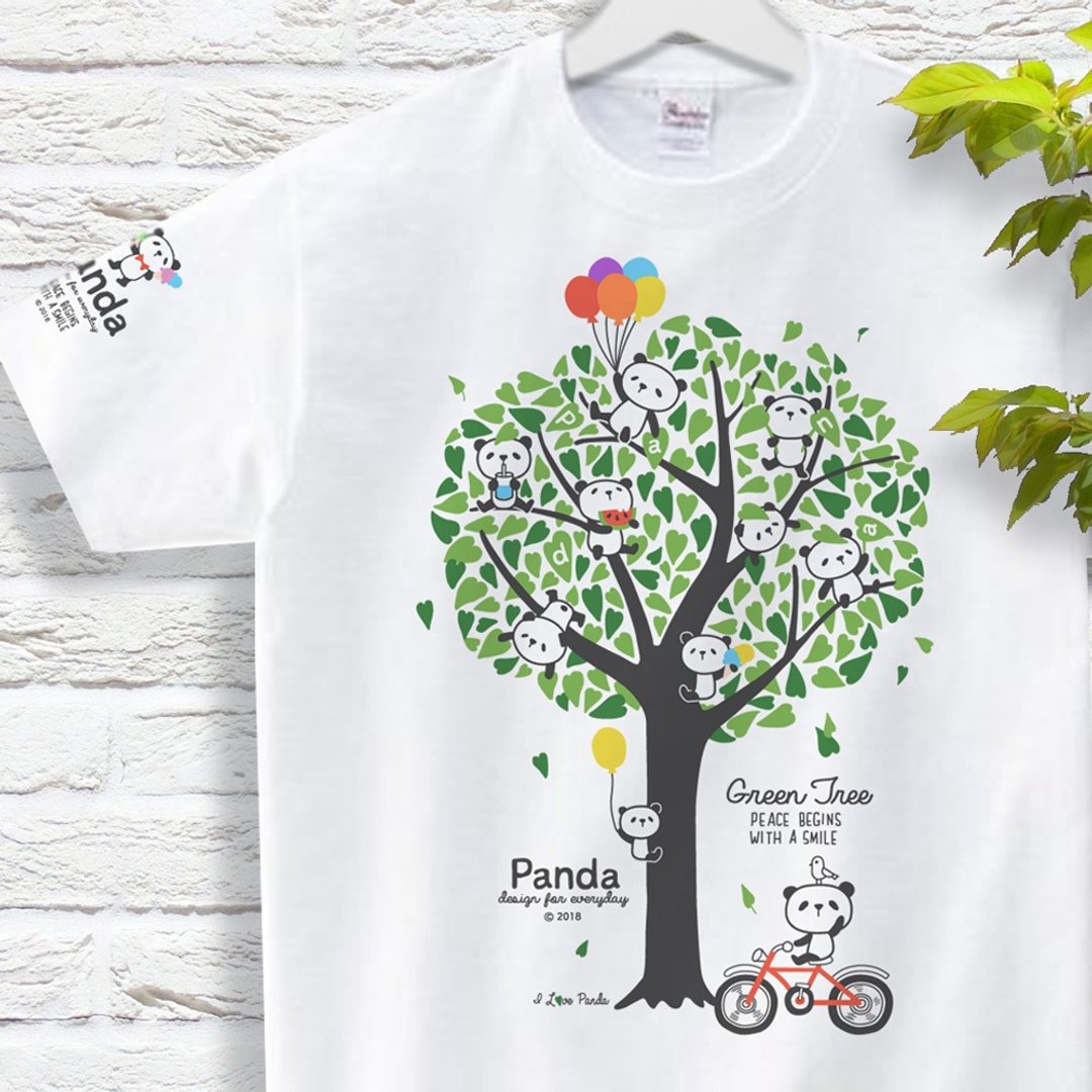熊猫与绿树 Panda and Green Tree T恤 150 160 S-XL尺寸【订制商品】 - 中性连帽卫衣/T 恤 - 棉 白色