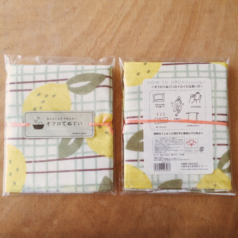 柠檬擦澡巾 - 毛巾浴巾 - 棉．麻 黄色