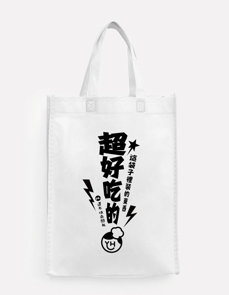 美味猎人文青提袋 - 手提包/手提袋 - 其他人造纤维 