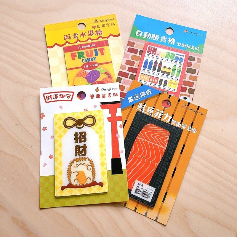 日常生活硅胶留言贴(四色) - 冰箱贴/磁贴 - 硅胶 