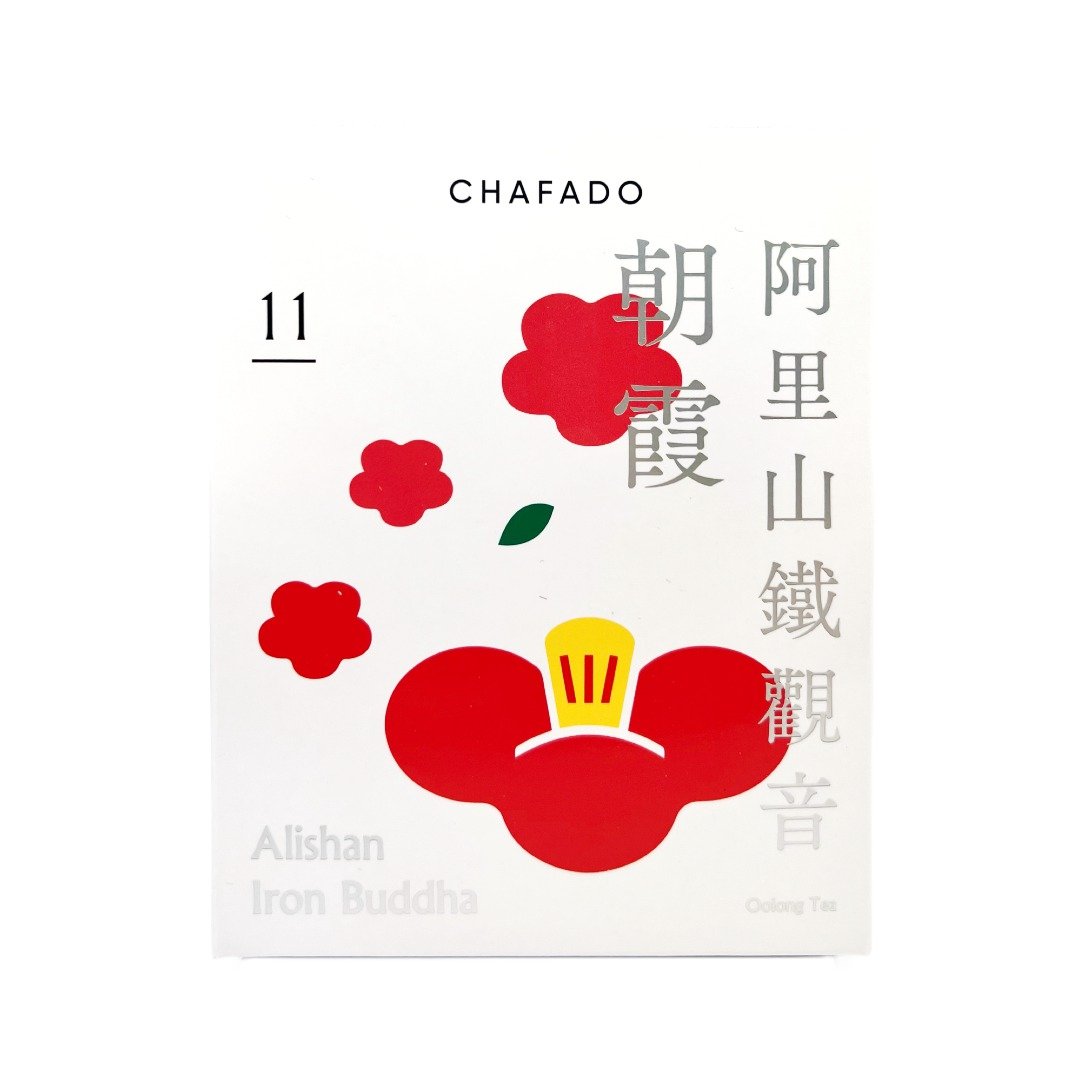 椿华堂 11 台湾烘焙铁观音 朝霞 - 茶 - 纸 