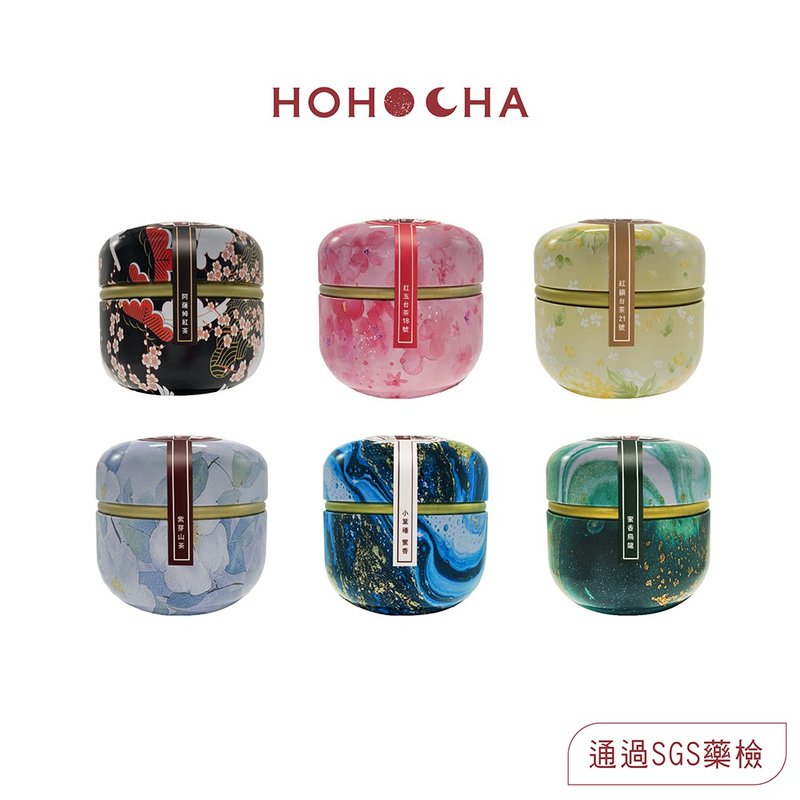 小福罐-阿萨姆、红玉、红韵、紫芽山茶、蜜香乌龙、蜜香红茶 - 茶 - 新鲜食材 多色