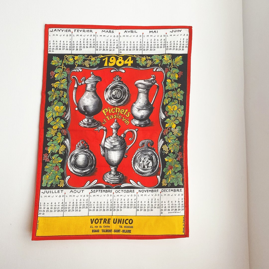 法国 1984年 老件 月历 茶巾 / 挂布 (复古的装酒罐子) - 海报/装饰画/版画 - 棉 红色