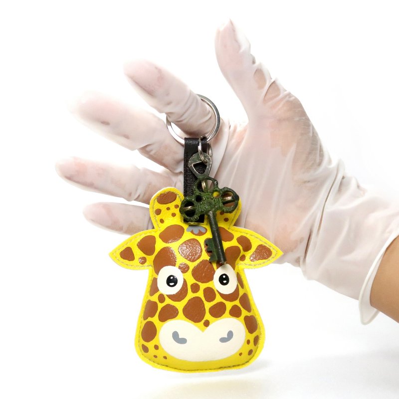 【雙11折扣】Giraffe keychain, gift for animal lovers add charm to your bag. - 吊饰 - 人造皮革 黄色