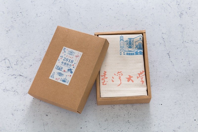 NTU 2018年历茶巾 蓝红 - 餐垫/桌巾 - 棉．麻 白色