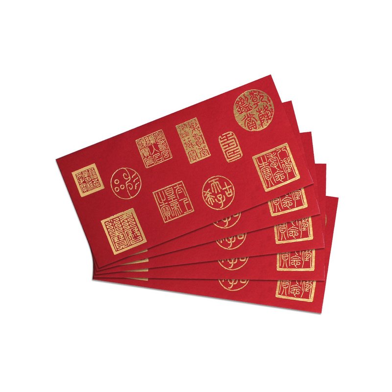 天子玺印红包袋 (5入) - 红包/春联 - 纸 红色