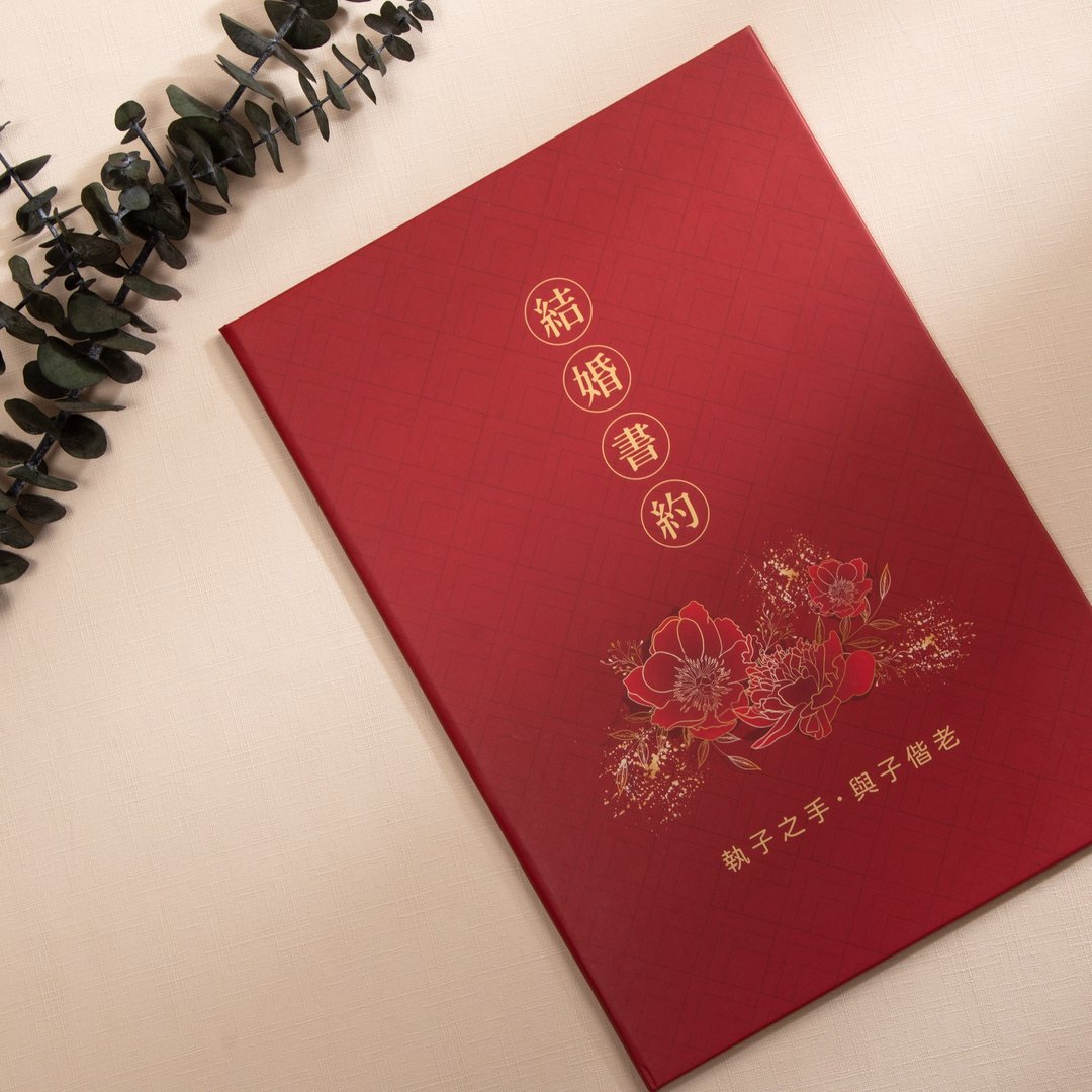 WEA4020048结婚书约套组【含书约夹+内页】公版现货 - 婚礼誓言书 - 纸 