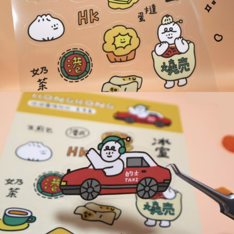 图鉴贴纸 | 防水透明 | 原创插画 - 贴纸 - 防水材质 粉红色