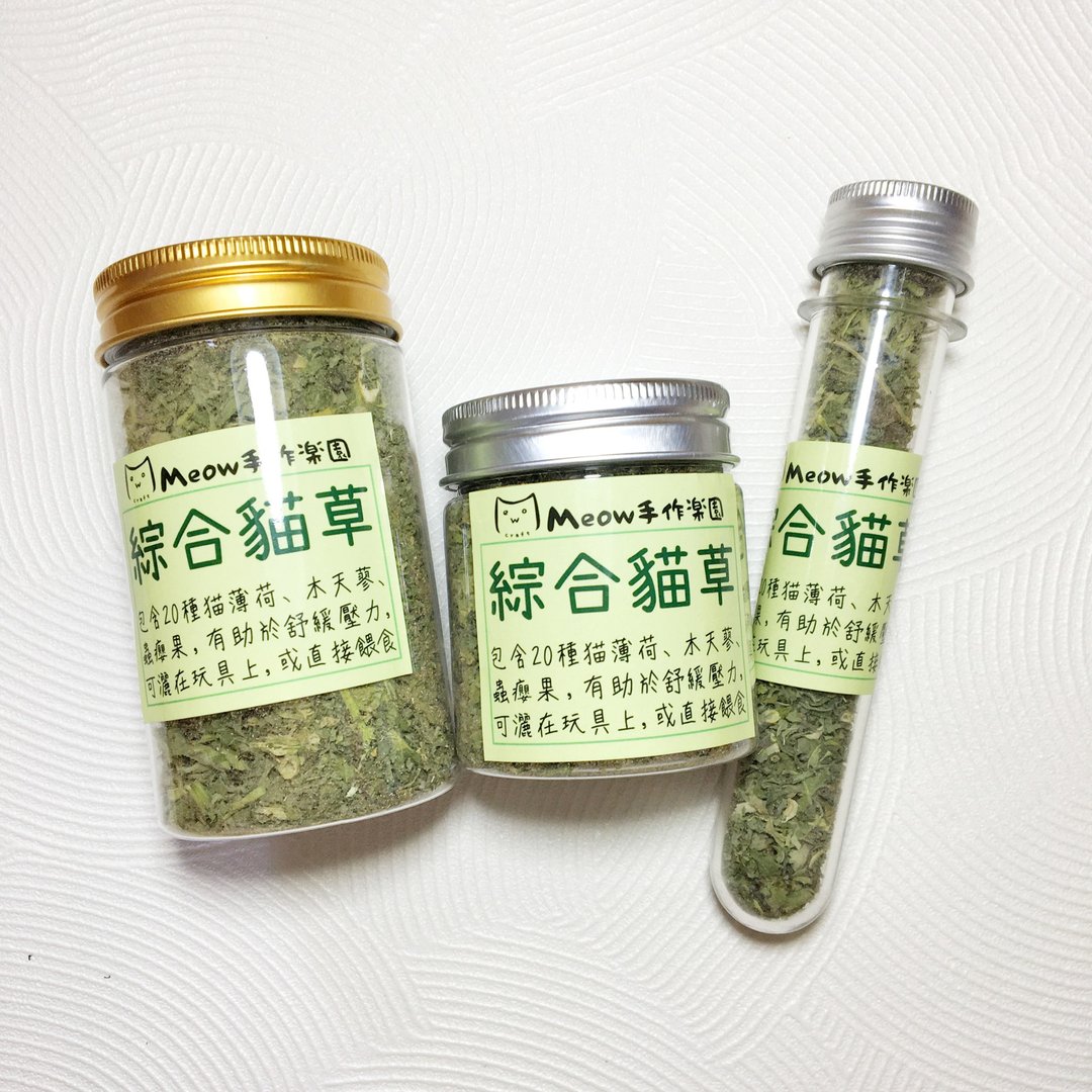 综合猫草 猫薄荷 - 玩具 - 其他材质 