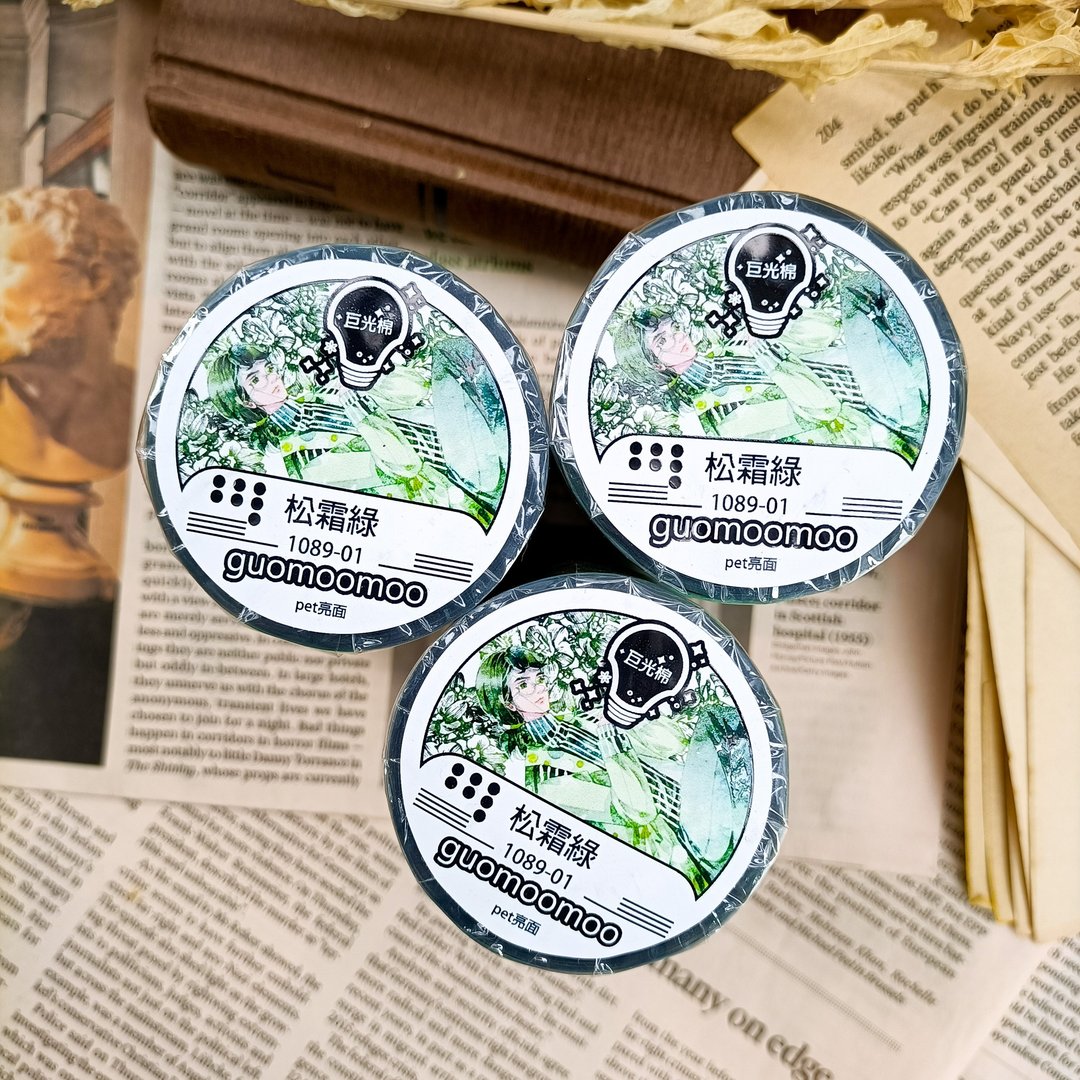 松霜綠 / 裝飾膠帶 - 纸胶带 - 塑料 多色