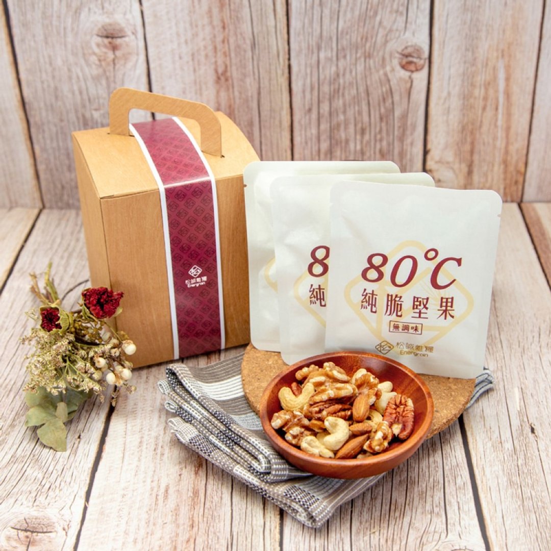 【礼盒首选】纯脆坚果随身包 (30g*7入) - 坚果 - 其他材质 