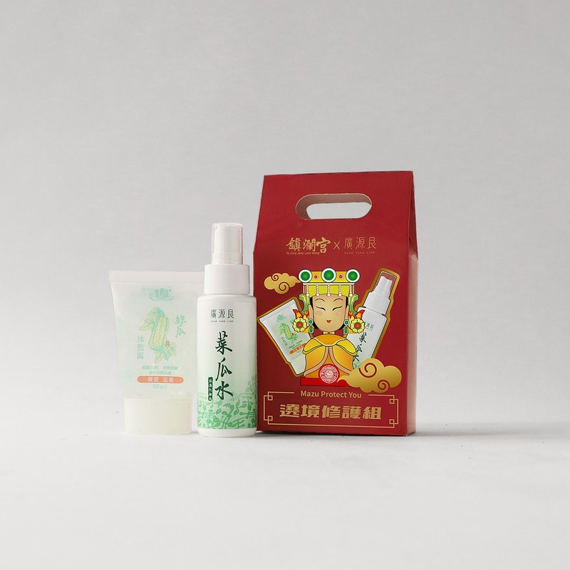 【联名限定】遶境修护组 - 化妆水/喷雾 - 其他材质 红色