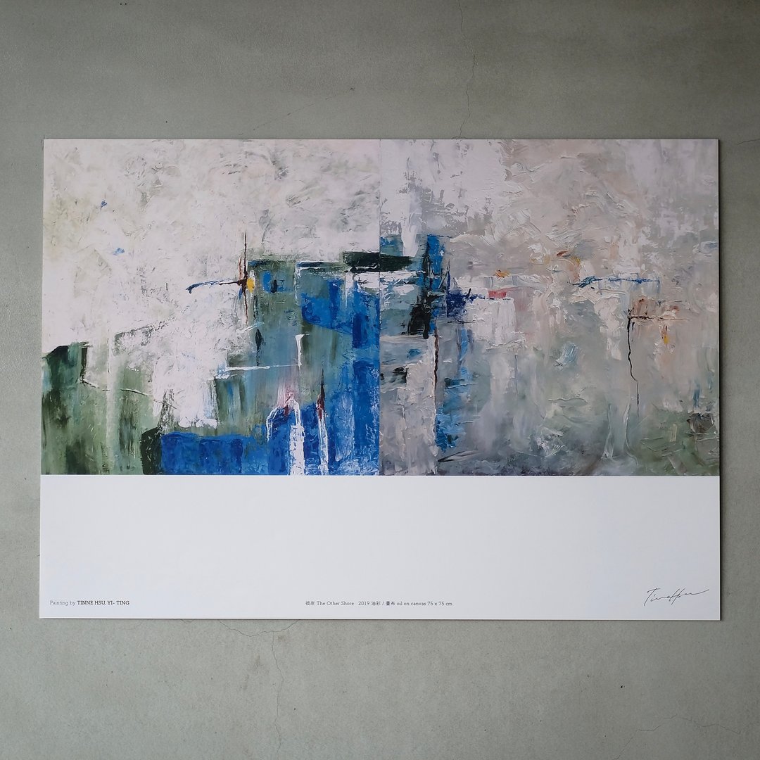 原稿复制画 彼岸 The Other Shore 2019 - 海报/装饰画/版画 - 纸 