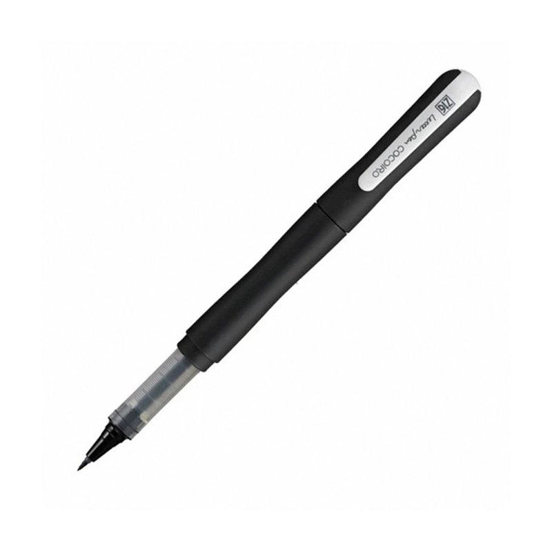 【Kuretake 日本吴竹】ZIG COCOIRO随变笔 莫兰迪色 黑色 - 其他书写用品 - 塑料 黑色