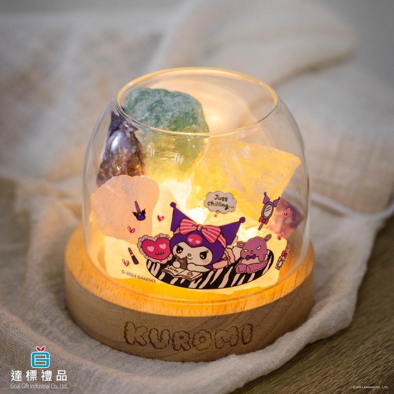 KUROMI 水晶扩香灯组 - 香薰/精油/线香 - 水晶 紫色