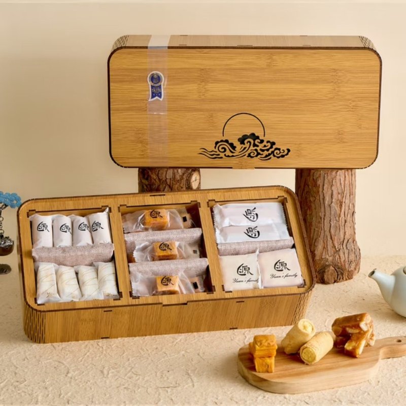 【团源】金芒五韵典藏礼盒 - 手工饼干 - 新鲜食材 橘色