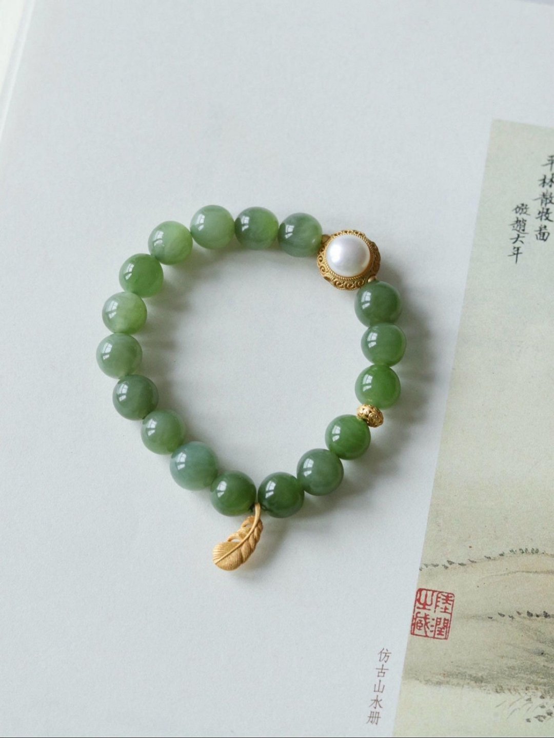 10mm天然和田玉 /和阗玉-碧玉 珍珠925银羽毛设计单圈手串m - 手链/手环 - 玉石 绿色