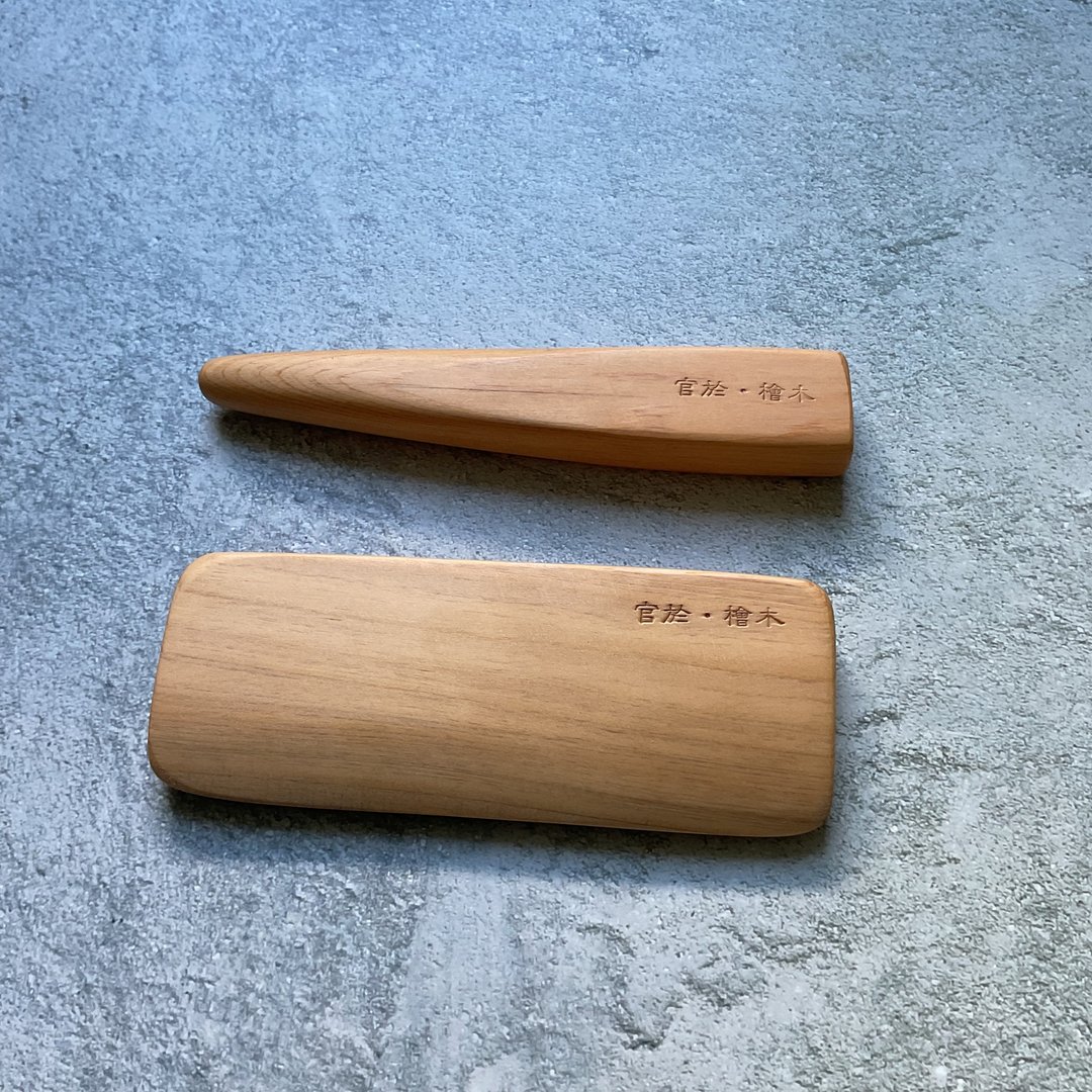 台湾桧木刮痧板与穴道按摩棒一组 编号C76 - 其他 - 木头 咖啡色