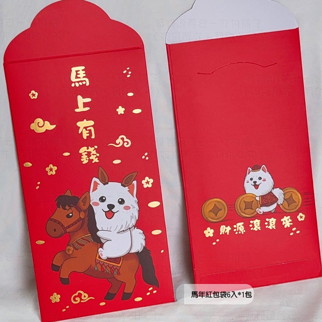 狐狸犬红包袋 马年红包袋 6 入一包 - 红包/春联 - 纸 红色