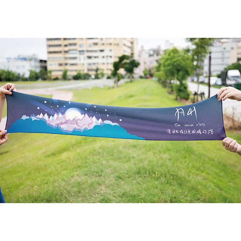 【小创袜】月升 冰坝巾 夜色 月亮 山系 登山毛巾 大自然 森林系 - 运动配件 - 聚酯纤维 紫色