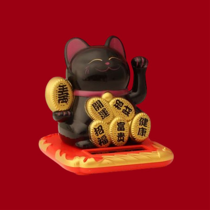 保庇BOBEE 中国太阳能招财猫 2.5寸太阳能摇手招财猫 - 幸运黑 - 摆饰 - 其他金属 黑色