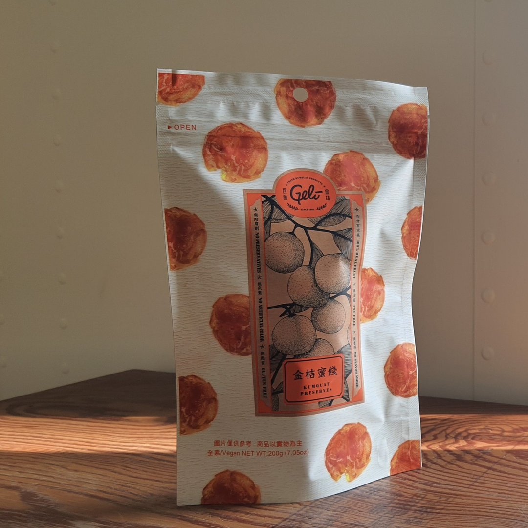 金桔蜜饯(铝箔袋)200g - 水果干 - 新鲜食材 