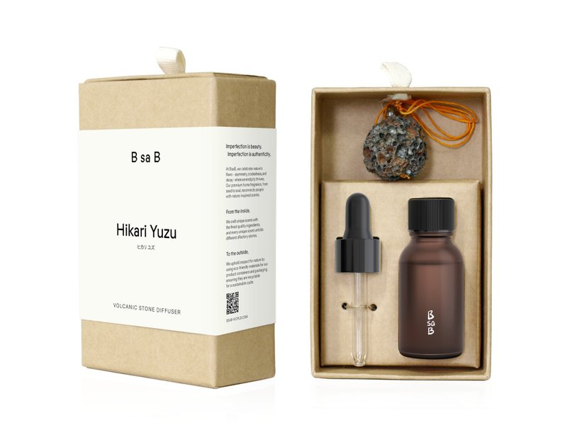 火山石扩香组 15ml (车用) - 蜡烛/烛台 - 精油 