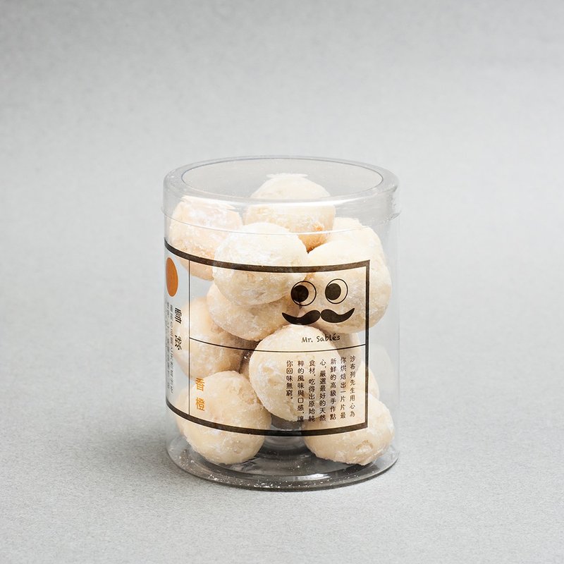 88折聚餐推荐组合B 蛋卷 沙布列手工饼干 包邮 - 蛋糕/甜点 - 其他材质 多色