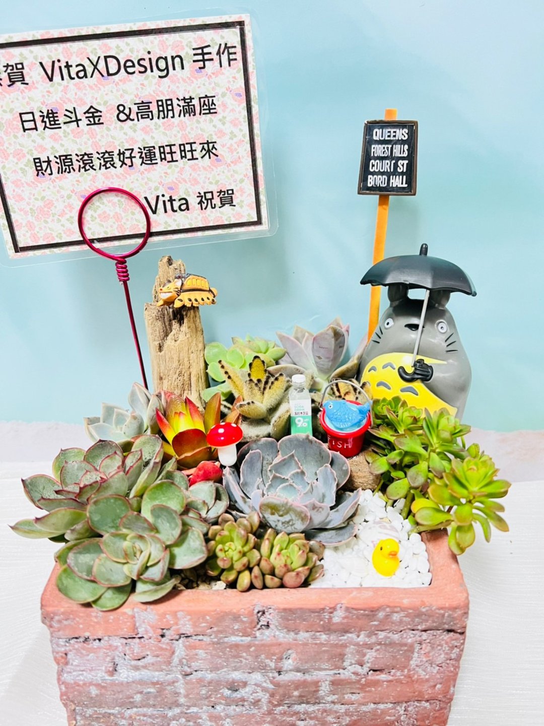 复古红砖定制组盆 开幕 新居落成 升官乔迁 婚礼 生日 交换礼物 - 植栽/盆栽 - 水泥 红色