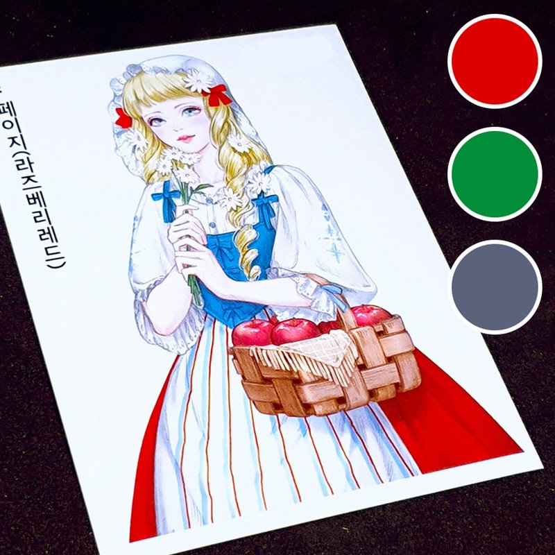 Paige (3色) 11 (honne market) 人物贴纸 少女贴纸 黑色浣熊 - 贴纸 - 纸 