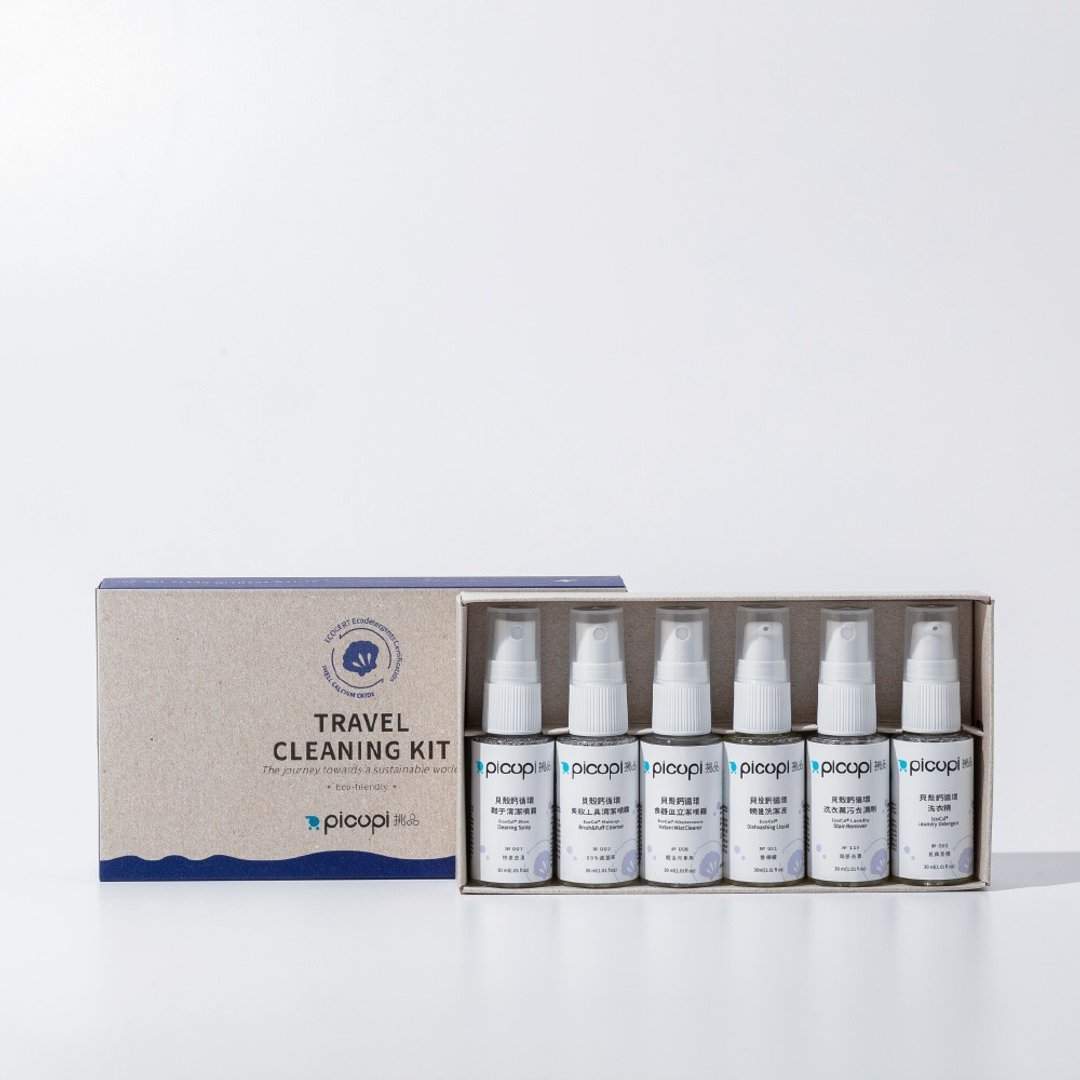 贝壳钙循环旅行清洁套组/30ml*6 - 衣物清洁 - 环保材料 