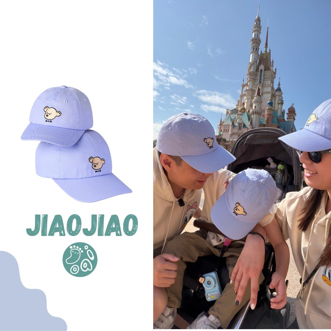JiaoJiao脚郊_比比熊_亲子家庭老帽(一组三顶) - 婴儿帽/发带 - 棉 