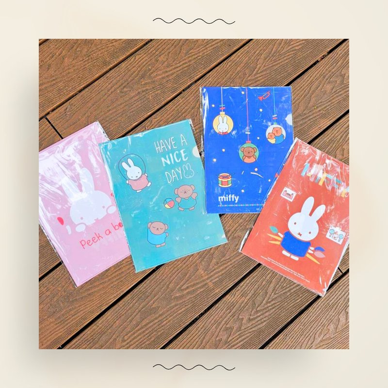 MIFFY授权 | 缤纷乐园L文件夹 - 绿/蓝/粉/橘 - 文件夹/资料夹 - 塑料 