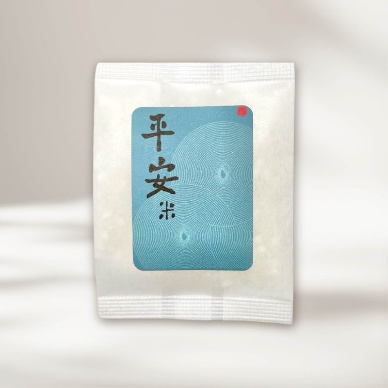 发财米 | 6款 小包平安米 祈福纳福结缘品 - 五谷杂粮/米 - 新鲜食材 蓝色