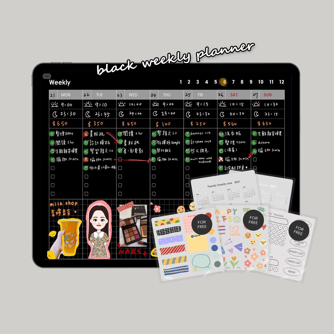 周计划电子手帐【神秘黑色】/ iPad planner / Goodnotes模板 - 电子手帐及素材 - 其他材质 