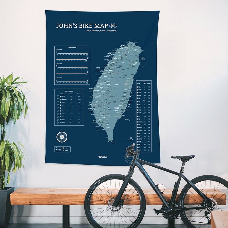 台湾单车地图-你的专属订制地图挂布。峰矿蓝 (毕业定制化礼物) - 地图 - 聚酯纤维 蓝色